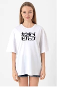 Cowboy Bebop Retro Letter Logo Beyaz Kadın Oversize Tshirt - 1