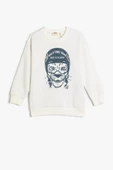 Koton Erkek Çocuk Sweatshirt Kaplan Baskılı Bisiklet Yaka Uzun Kollu Şardonlu - 1