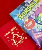 Mini Yılbaşı Özel Tombala Mls-001 - 4