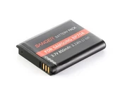 Sanger BP70A Samsung Uyumlu Batarya - 2