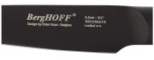 Berghoff Ron Soyma Bıçağı 8,5 cm - 4