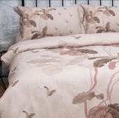 Nazik Home Aden Dijital Baskı Nevresim Takımı Pudra King Size thumbnail 2