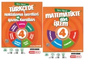 Kırmızı Beyaz 4.sınıf Yeni Nesil Dört İşlem - Yazım Noktalama Türkçe Matematik Seti 2 Kitap - 1