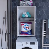 Modilayn NEWYORK 54 x 88,4 x 32,5 cm Makine Üstü Çok Amaçlı Asma Banyo & Mutfak Dolabı - 1