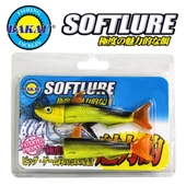 Soft Lure Bsl 610 #10G (6Cm) 1+2 Set  Color: PP thumbnail 4