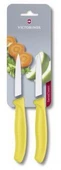 Victorinox VT 6.7606.L118B Soyma Bıçağı ,8 CM,Düz,SC,Sarı,2 Li Blister - 1