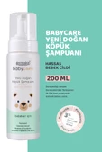 Dermoskin BabyCare Yeni Doğan Köpük Şampuanı - 200 ml - 1