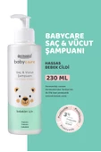Dermoskin BabyCare Saç Ve Vücut Şampuanı - 230 ml thumbnail 1