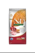 N&D Ancestral Grain Tavuklu Kısırlaştırılmış Yetişkin Kedi Maması 5 Kg - 1