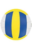 VOIT SMASH PU VOLEYBOL TOPU N5 -1VTTPVSMASHN5 - 2
