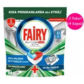 Fairy Platinum Plus Ultra Bulaşık Makinesi Tableti 64'lü - 1