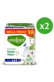 Molped Pure & Soft Gece 30'lu 2 Adet Mega Paket Hijyenik Ped - 1