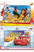 Aslan Kral ve Cars (Şimşek Mc queen) 24 parça 2 li Puzzle/Yapboz - 1