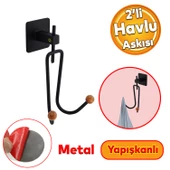 Yapışkanlı Siyah Metal Uzun Çatal 2'li Askılık Sağlam Banyo Lavabo Aparat Bornoz Havlu Asma Askı thumbnail 1