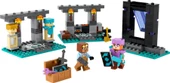 LEGO Minecraft 21252 The Armory - 3