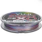 Ryuji HI-Tech PE 8B Multicolor 150m İp Misina thumbnail 3