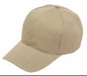 Unisex Kep Bej 2162 thumbnail 1