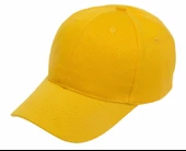 Unisex Kep Sarı 2162 - 1