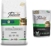 Felicia Kedi Maması Tavuklu 12 Kg + Felicia Yaş Mama 85 Gr x 12 Adet - 1