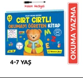 YÜKSELEN ZEKA Cırt Cırtlı Kitap Okuma-Yazmayı Öğreniyorum (4-7 Yaş) - 1