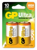 GP G-Tech LR20 Büyük Boy Ultra Alkalin Pil 2'li Paket GP13AU-U2 D Boy - 1