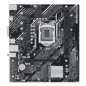Asus PRIME H510M-K R2.0 Intel H510 Soket 1200 DDR4 3200(OC)MHz mATX Gaming (Oyuncu) Anakart - 1
