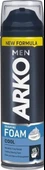 Arko Men T3 Pro 3 Bıçaklı Tıraş Bıçağı 3'lü & Cool Tıraş Köpüğü 200 ml Avantaj Paketi - 3