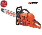 Echo CS 590 Motorlu Testere Yağ Hediyeli - 1