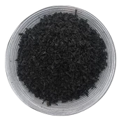 Siyah Special Sri Lanka Çayı Karınca Başı 1kg - 2