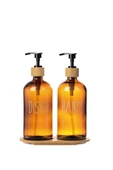 Digithome 2’li Ahşap Standlı Cam Sıvı Sabun ve Bulaşık Deterjanı Şişesi Sabunluk Amber 500 Ml - D/11 C1-1-289 - 2
