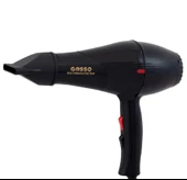 GOSSO FON MAKINASI 1700 - 3