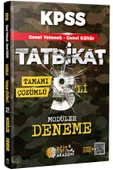 KPSS Genel Yetenek Genel Kültür Tatbikat Tamamı Çözümlü 5'li Modüler Deneme Eğit Akademi - 1
