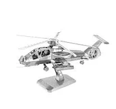 ABD KOMANCİ HELİKOPTER 3D Metal Maket Bulmaca Puzzle modeli kitleri DIY 14+ Yaş 55+ parça - 1