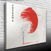 Kuru ağaç ve Japon Bayrağı Kanvas Tablo 50 x 70 thumbnail 1