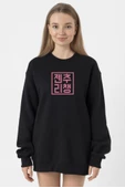 Blackpink JenChooLiChaeng Hangul Siyah Kadın 2ip Sweatshirt - 1