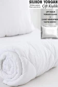 Nishev Antialerjik Silikon Çift Kişilik Yorgan (2 Adet MicroFiber Yastık Hediyeli) - 1