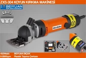 MAX-EXTRA ZXS-304 KOYUN KIRKMA MAKİNESİ - 1