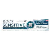 Rocs Sensitive Repair Whitening Beyazlatıcı Diş Macunu 75 ml - 1