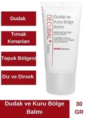 Decubal Dudak Kuru Bölge Balmı 30 ml - 4
