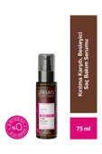 Urban Care Argan Oil & Keratin Serum 75 ml thumbnail 1