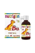 Nutrigen Vitamin B12 Sprey - 1