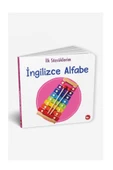 İlk Sözcüklerim - İngilizce Alfabe - 1