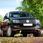 VW Amarok 2010-2012 Ön Tampon Sağ Alt Çeki Demiri Kapağı 2H7807155 - 1