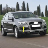 Audi Q7 2010-2015 Ön Tampon Sağ Far Yıkama Pompa Kapağı 4L0955276G - 1