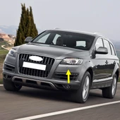 Audi Q7 2010-2015 Ön Tampon Sol Far Yıkama Pompa Kapağı 4L0955275G - 1