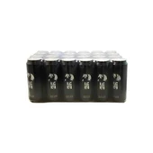 Black Bruin Enerji İçeği 500Mlx24 Adet - 1