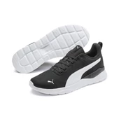 Puma Anzarun Lite Erkek Siyah Günlük Spor Ayakkabı 371128 02 - 1