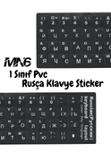 MN6 MR01 Rusça Klavye Sticker/Kaliteli Pvc-5 Adet/Rusça Ingilizce Klavye Etiketi-Rusça Pc Keyboard Sticker - 3
