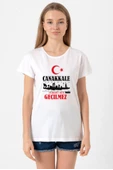 18 Mart Çanakkale Geçilmez Beyaz Kadın Bisikletyaka Tshirt - 1
