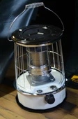 Kerosene Gazyağlı Kamp Çadır Soba, Isıtıcı ve Ocak - 2